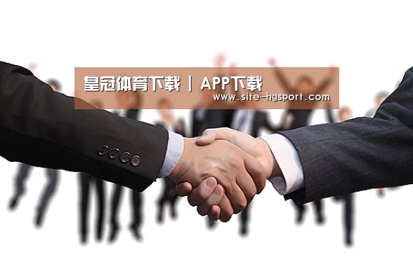 皇冠体育下载 | APP下载