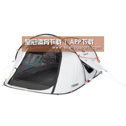 产品中心标题一