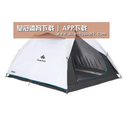 产品中心标题五