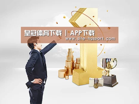 荣誉资质标题一