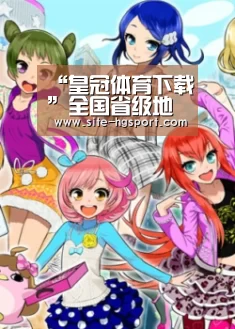 “皇冠体育下载”全国省级地勘基金累计提交矿产地一千五百七十处