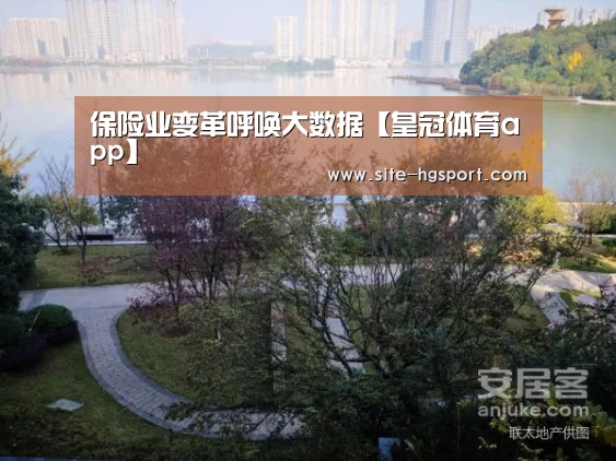 皇冠体育下载