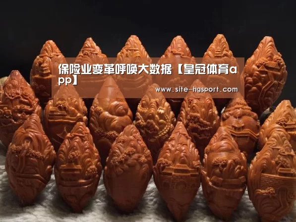 皇冠体育下载