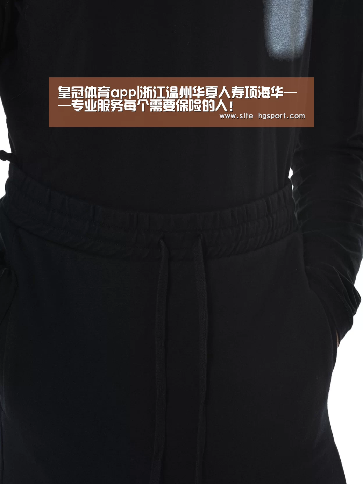 皇冠体育官网