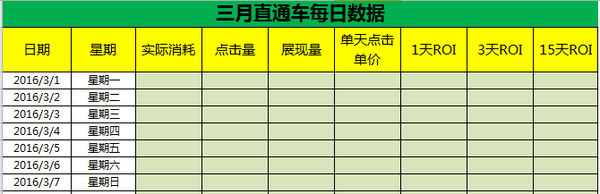 皇冠体育官网