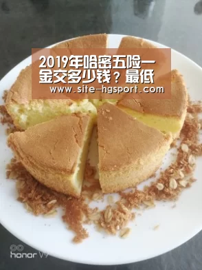 皇冠体育app