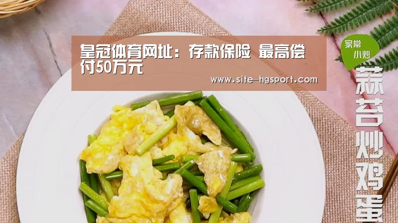 皇冠体育官网