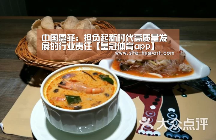 皇冠体育网址