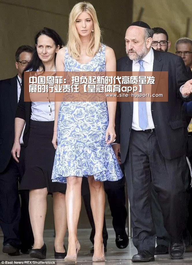 皇冠体育下载
