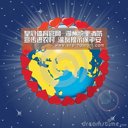 皇冠体育app