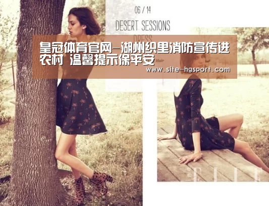 皇冠体育app