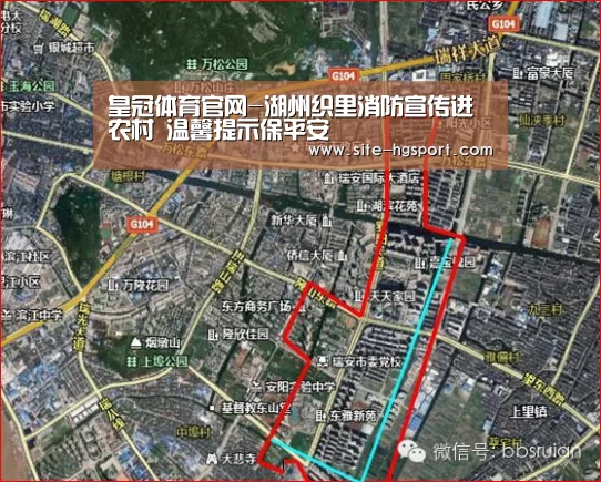 皇冠体育下载