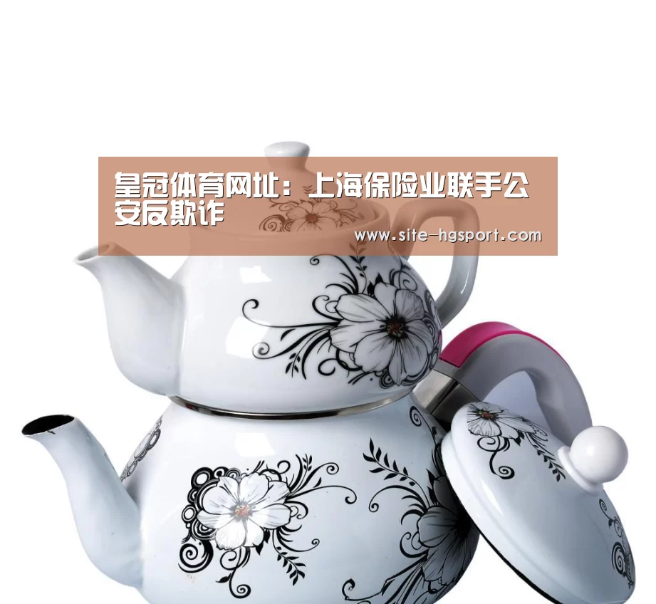 皇冠体育下载