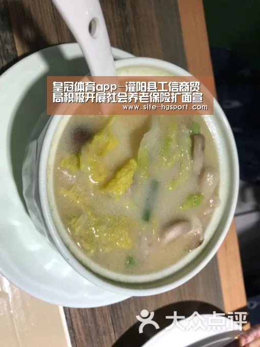 皇冠体育官网