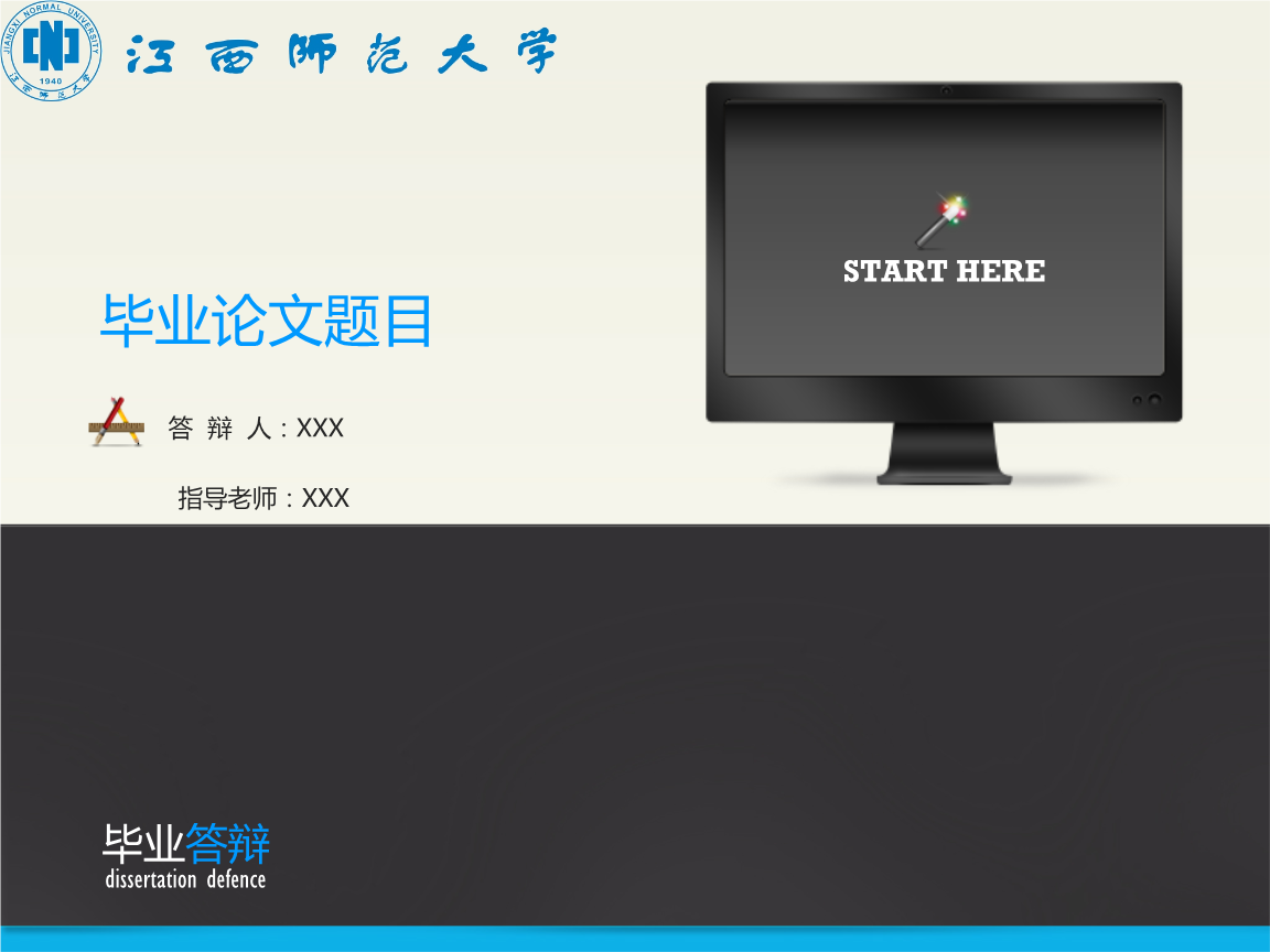 皇冠体育网址-2019年湖州工伤保险最新规定：赔偿标准、范围、流程