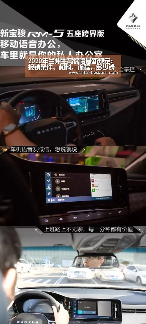 皇冠体育网址
