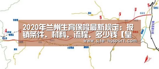 皇冠体育app