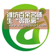 潍坊百余名师生“零距离”体验消防警营生活_皇冠体育app(图1) 皇冠体育下载
